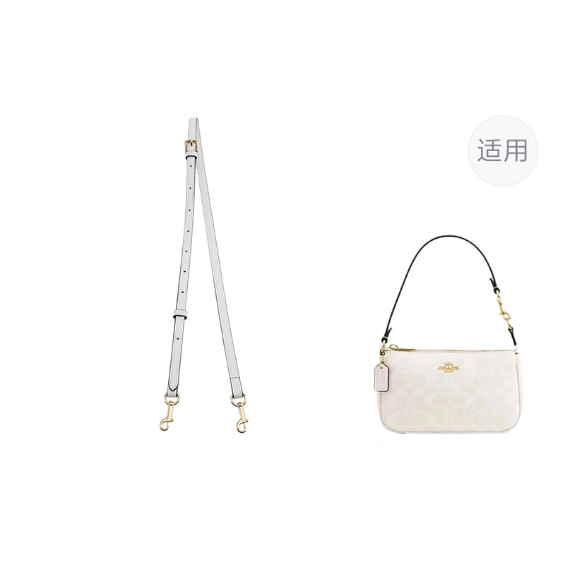 jingxi coach