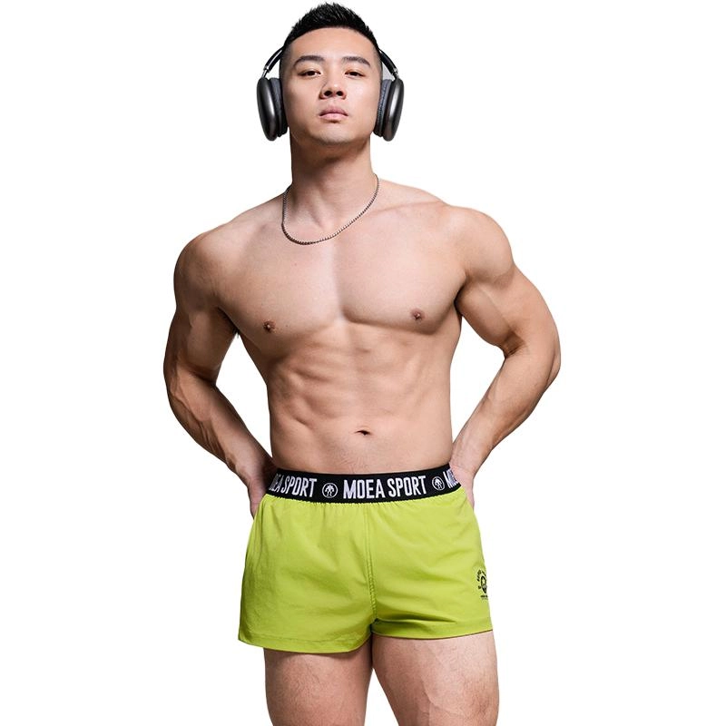 墨立方 舒适柔软时尚设计三分字母运动短裤 男款