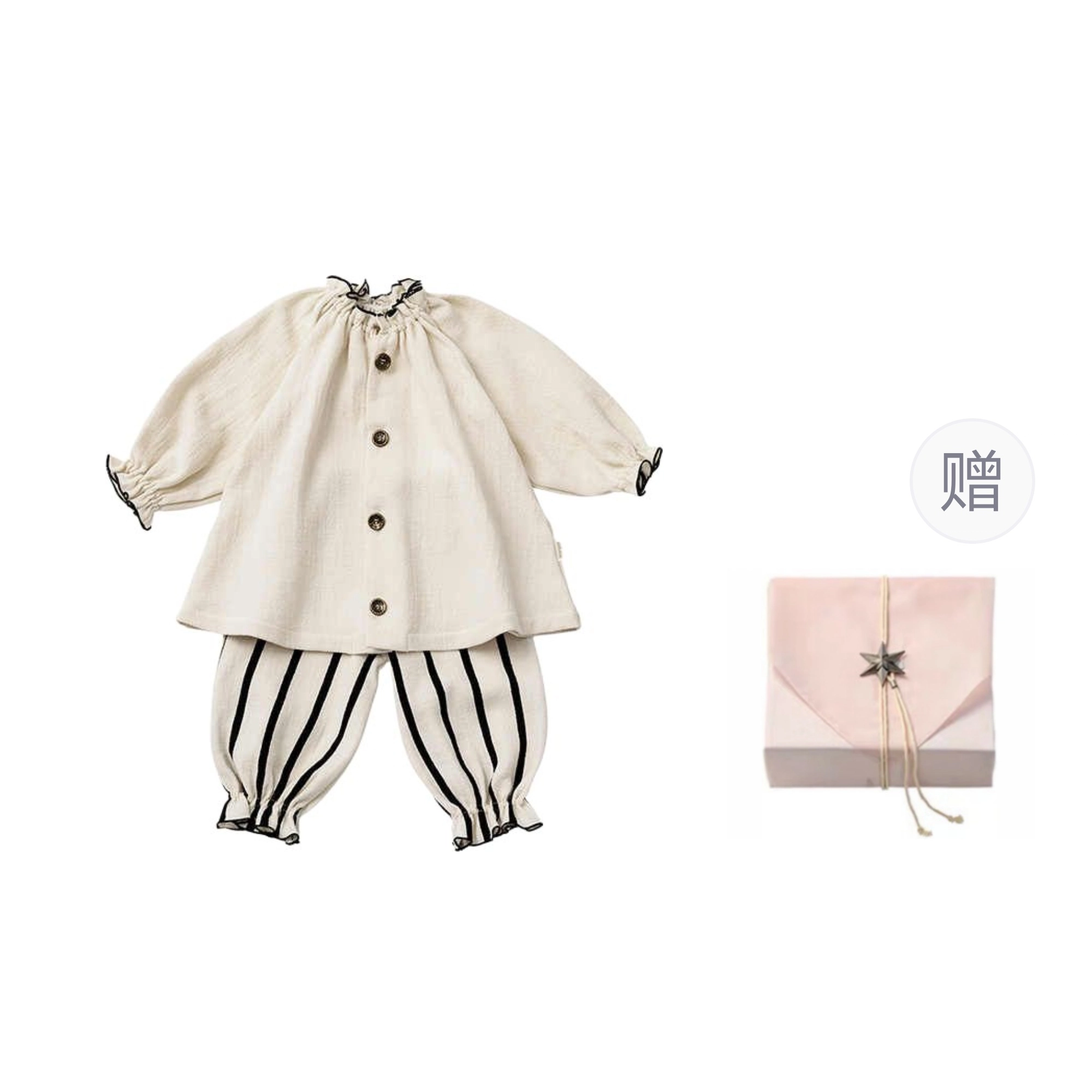 MARLMARL lull Holiday