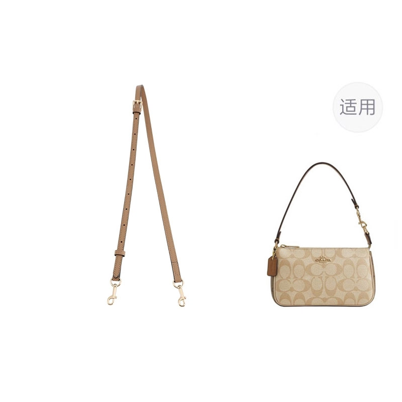 jingxi coach