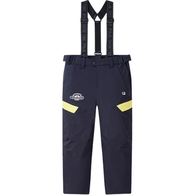 FILA KIDS PERFORMANCE