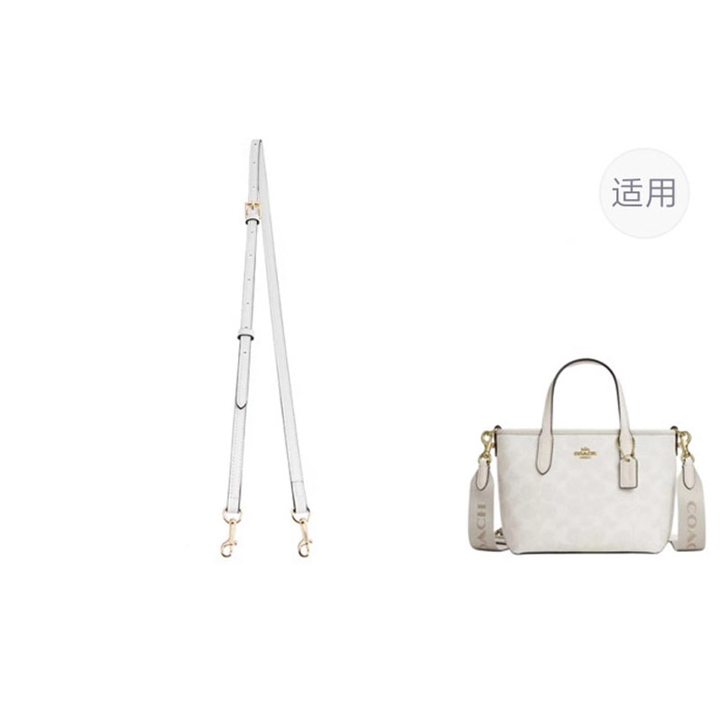 jingxi city15 coach mini