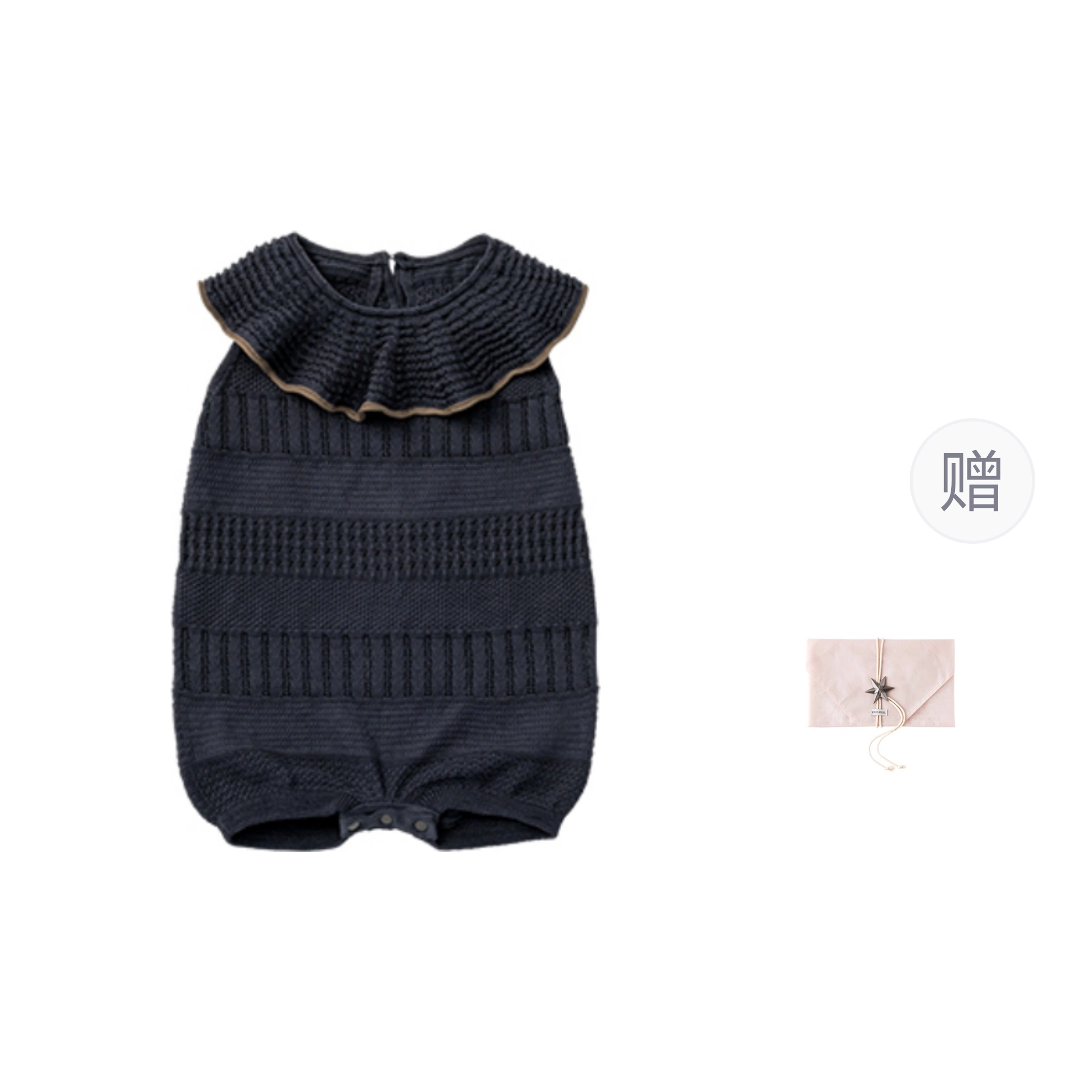 MARLMARL SS25 Knit frill rompers
