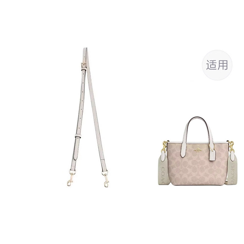 jingxi city15 coach mini