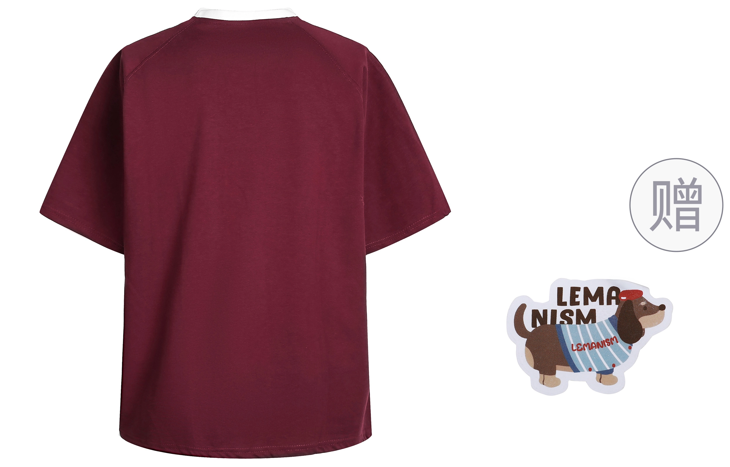 LEMANISM T