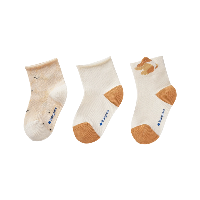 BABY CARE 3