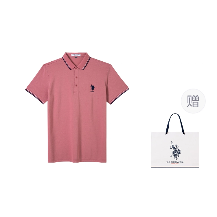 U.S. POLO ASSN. Polo