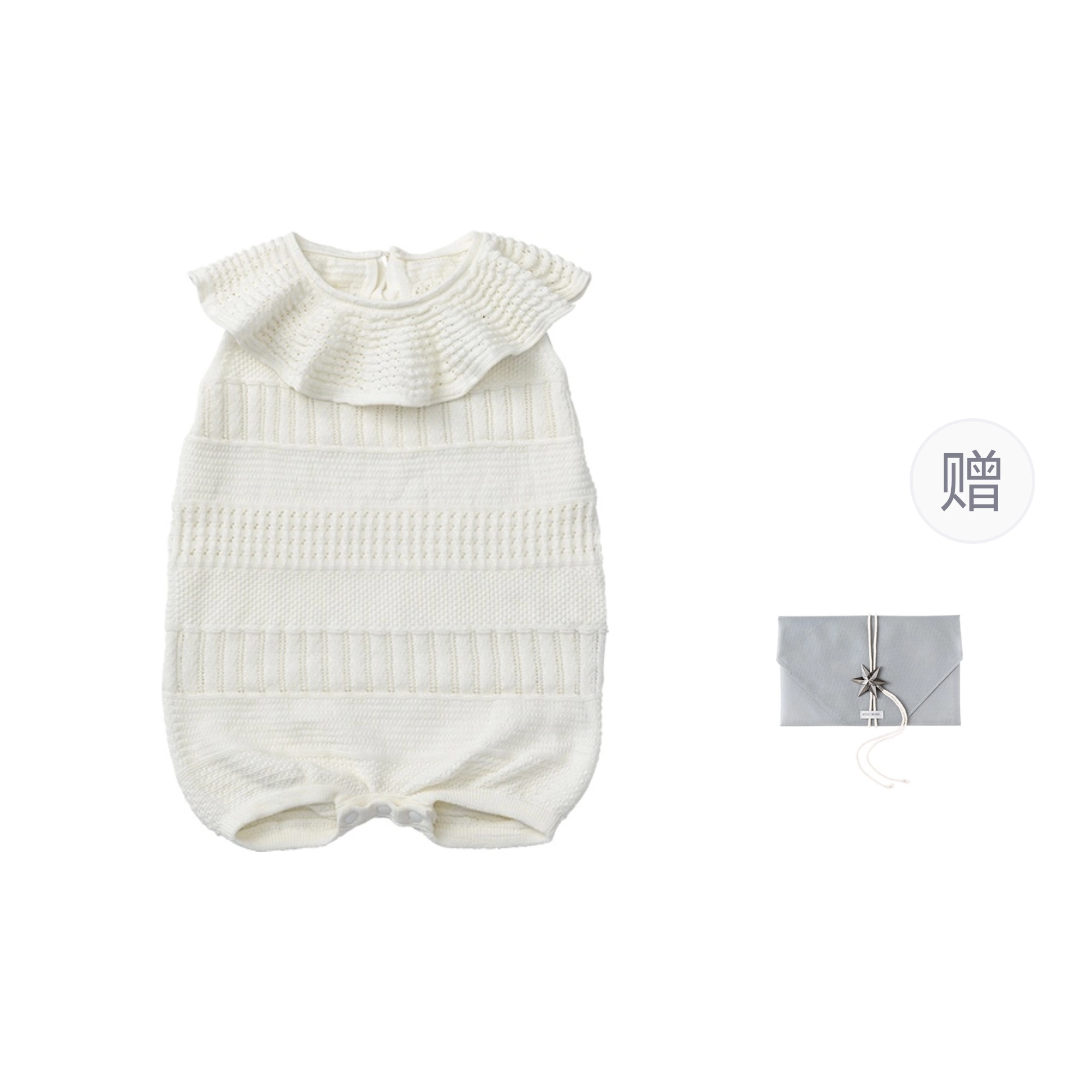 MARLMARL SS25 Knit frill rompers