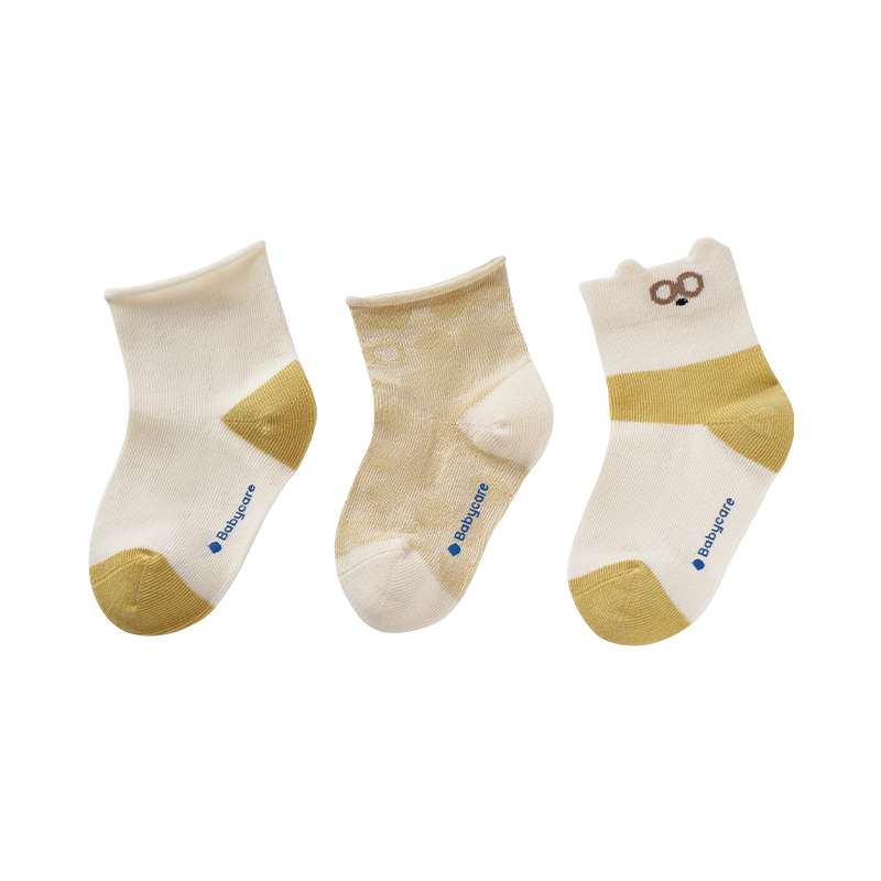 BABY CARE 3