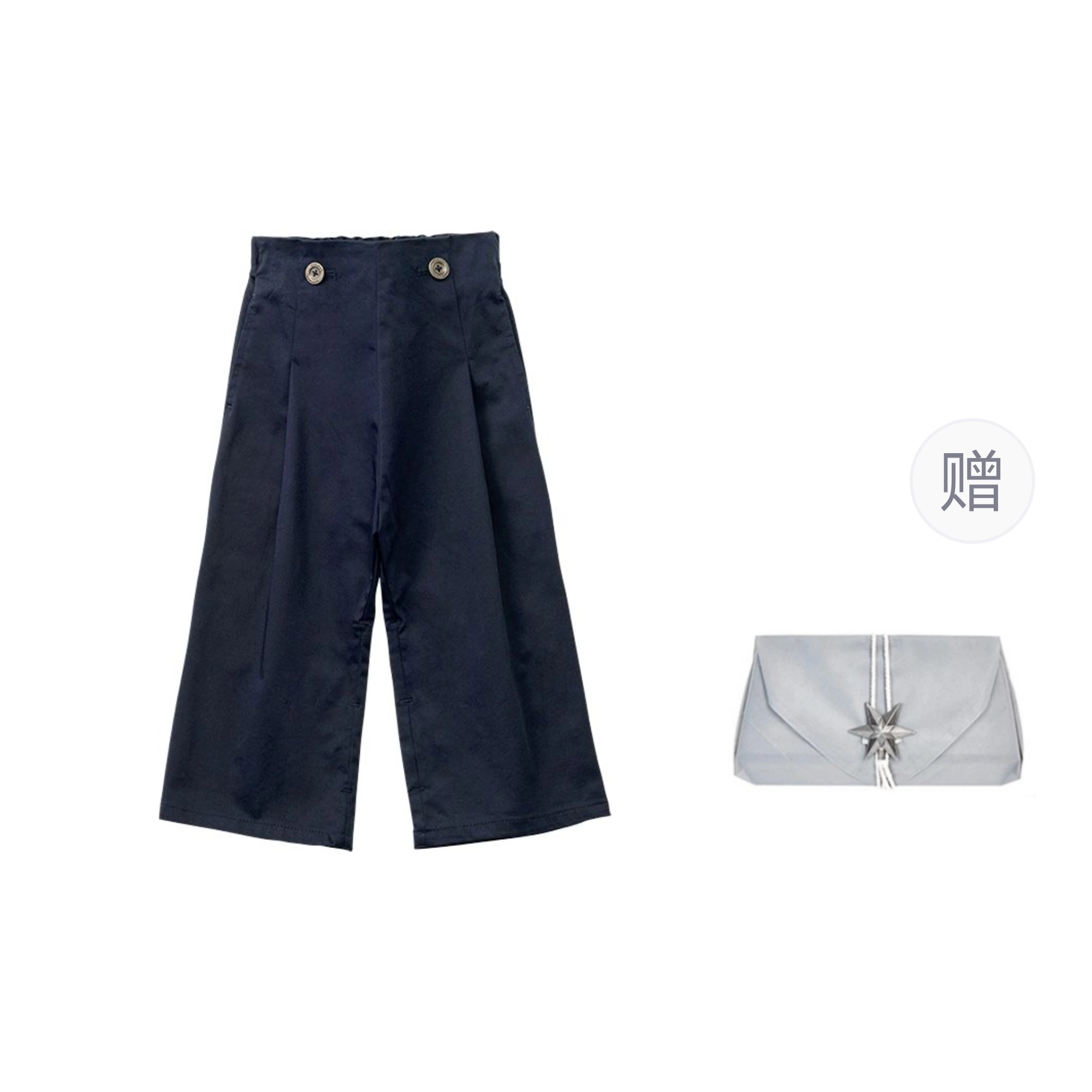 MARLMARL Holiday