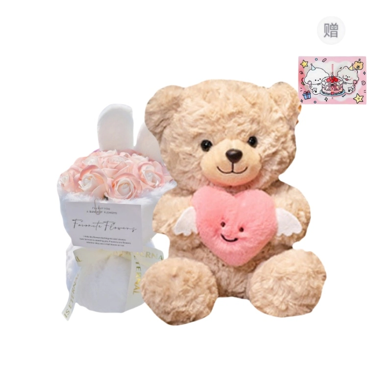 PUDOWRABBIT 25cm30cm