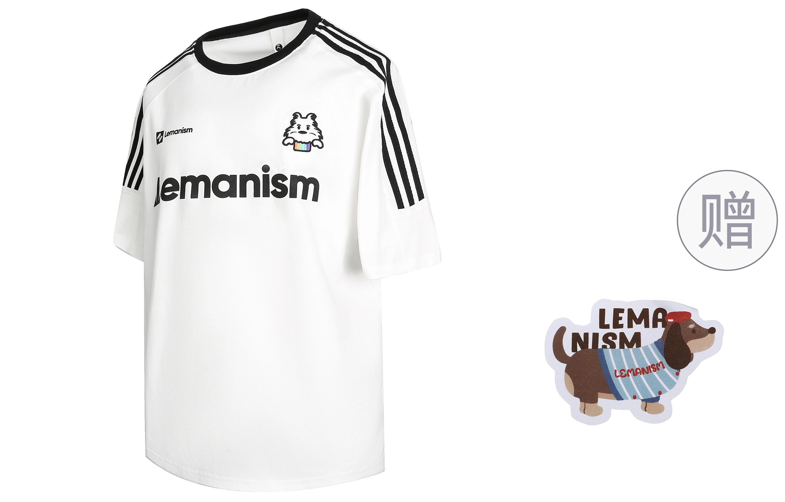 LEMANISM T