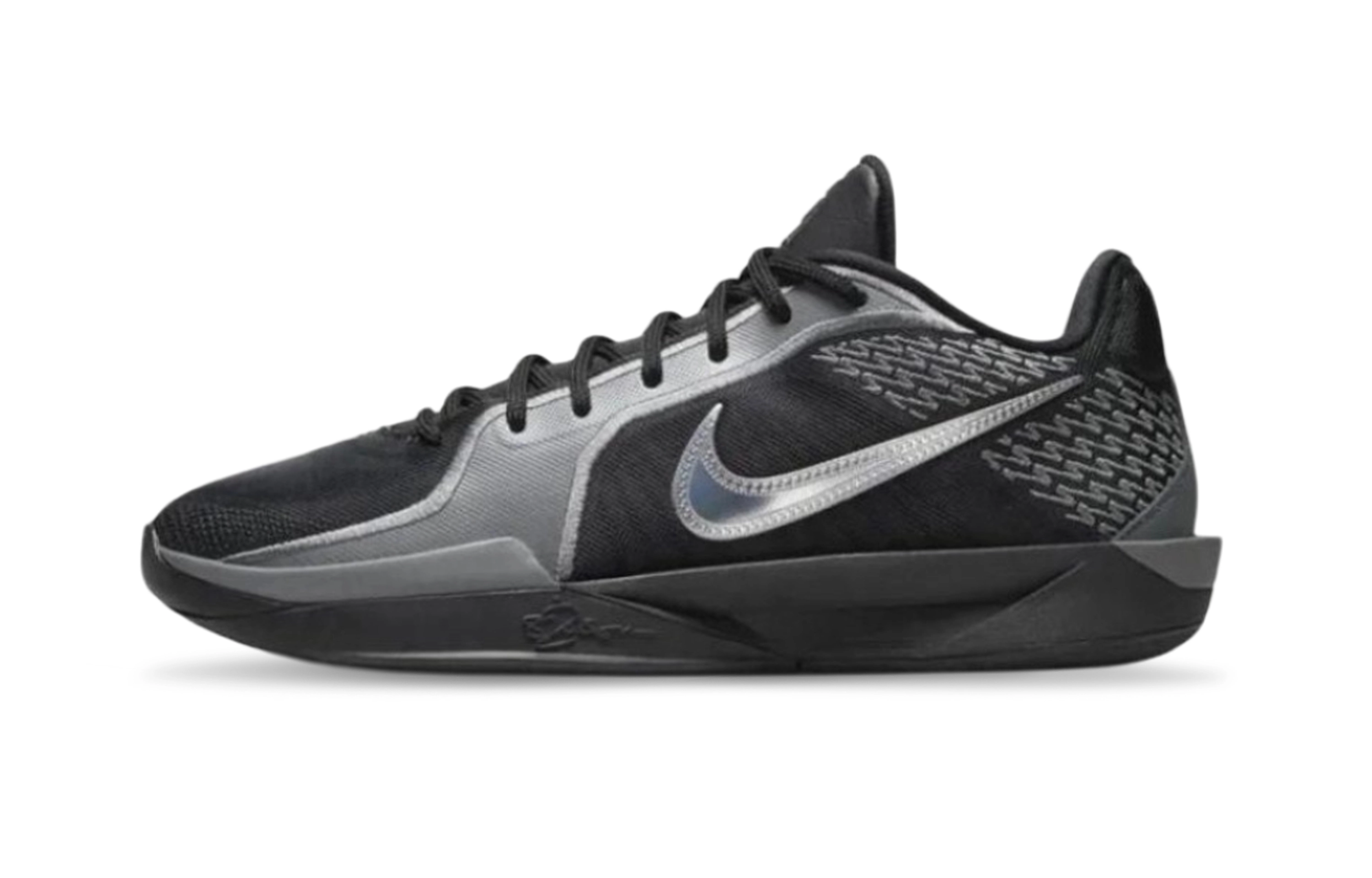 Nike Sabrina 2