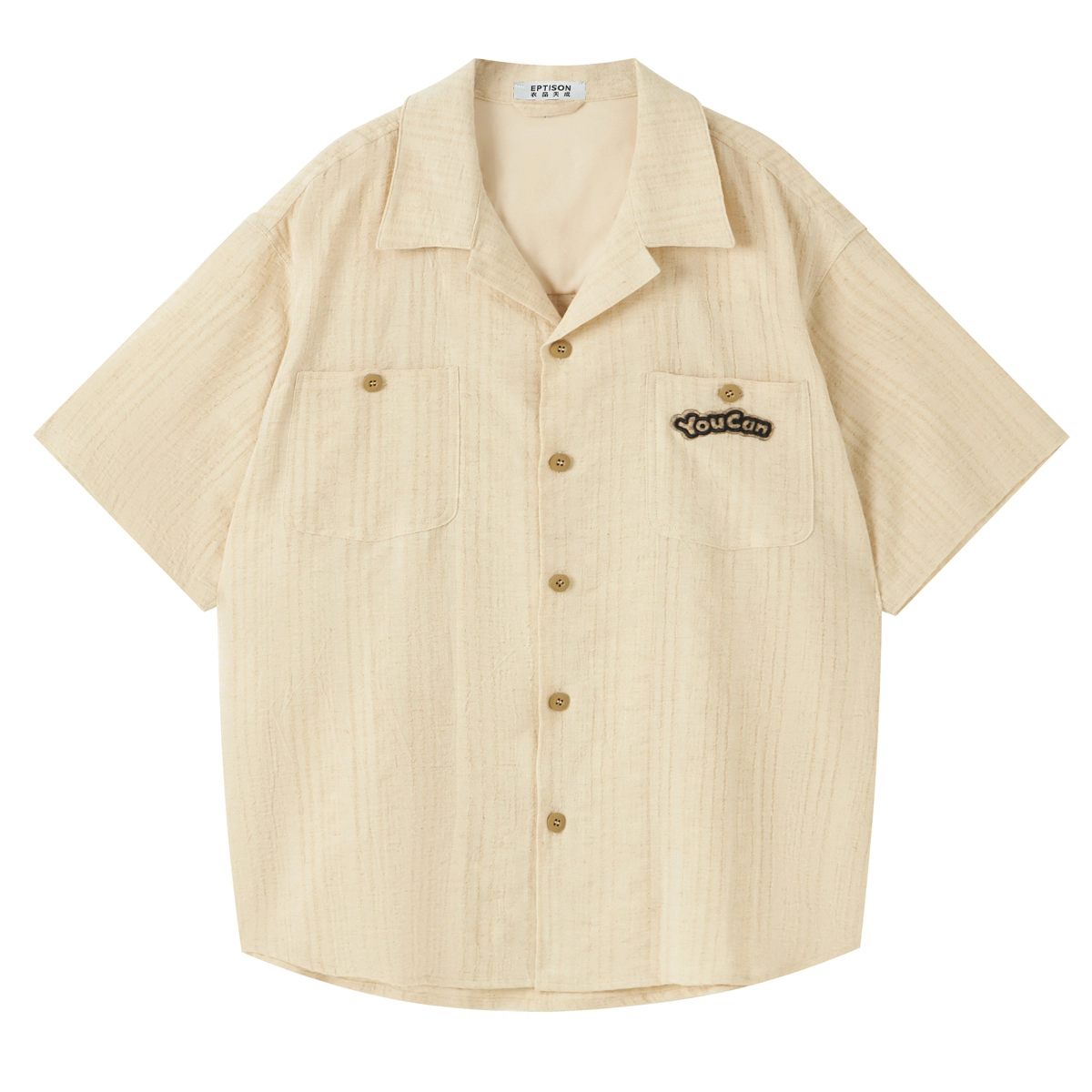 EPTISON Clean Fit