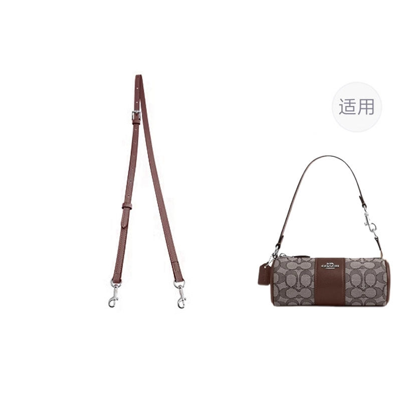 jingxi coach nolita20