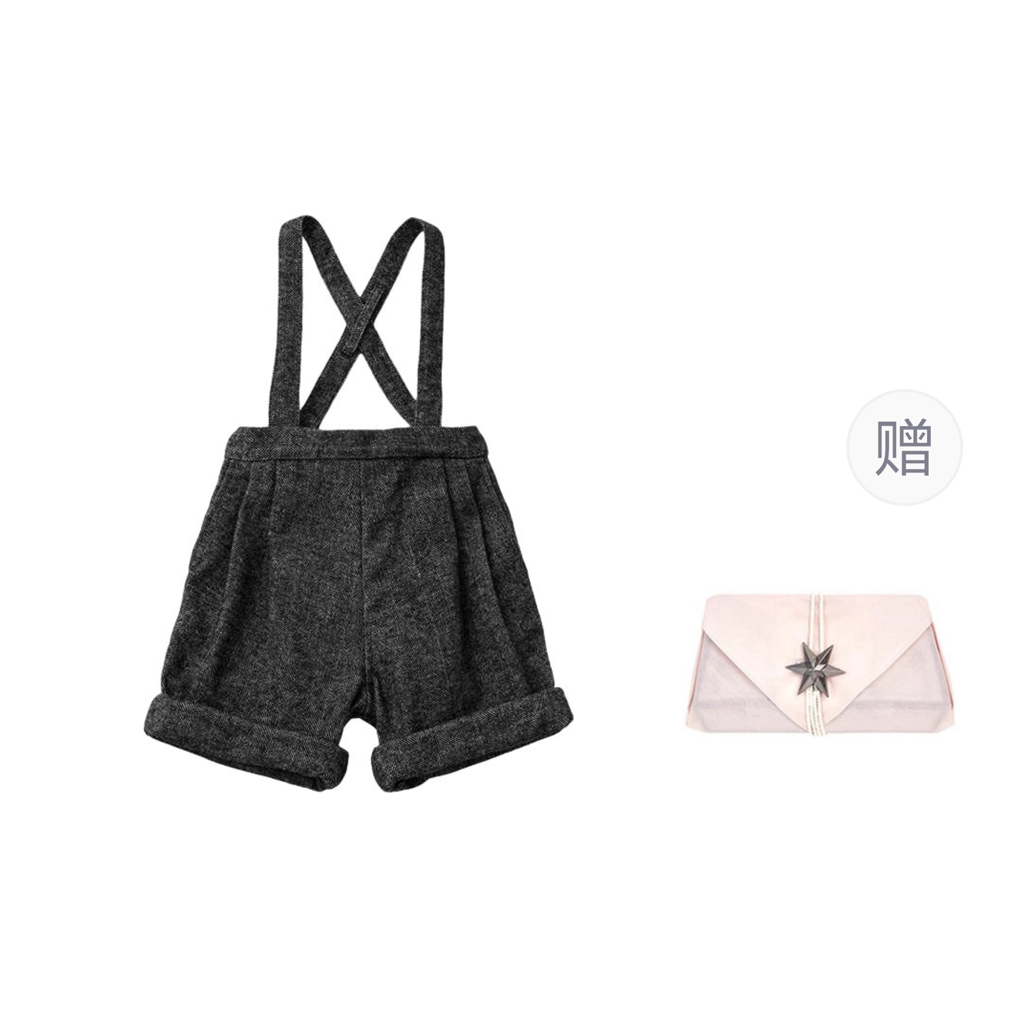 MARLMARL Holiday