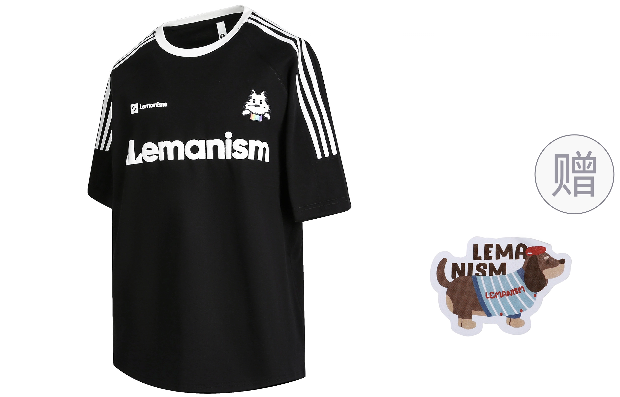 LEMANISM T
