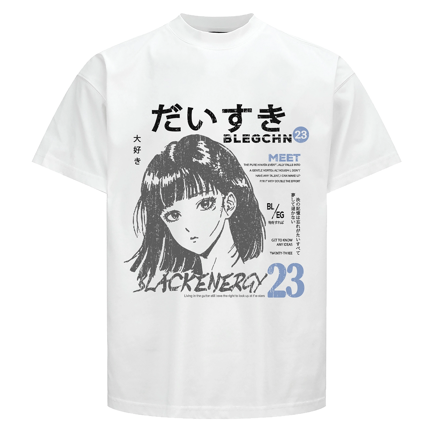 DJ.SPIRIT T