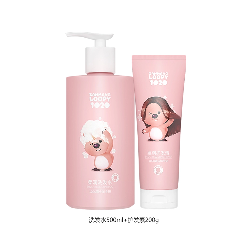 Zanmang Loopy 500ml+200g