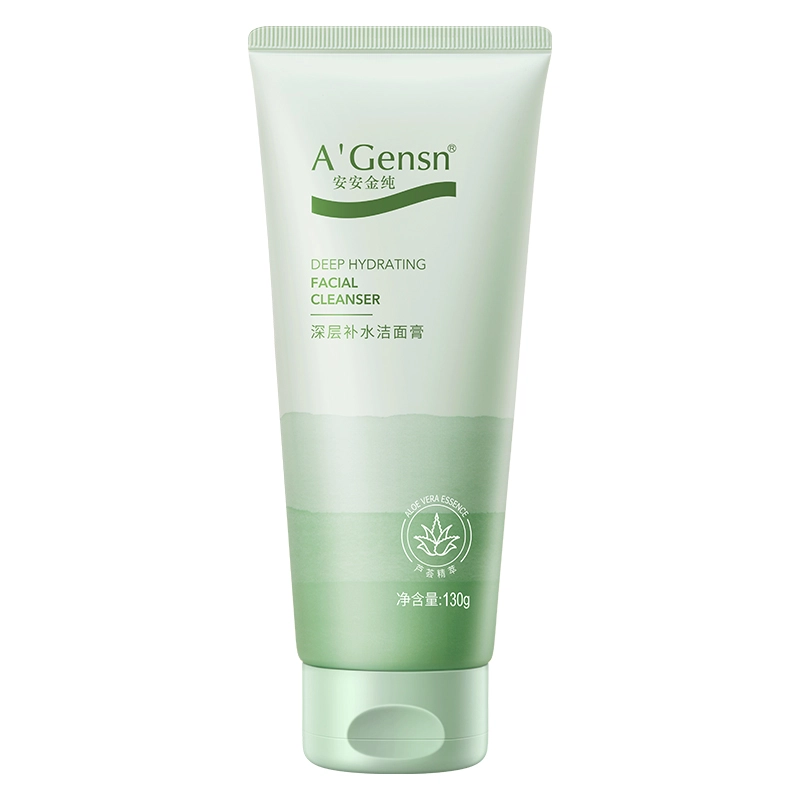 A'Gensn 130g