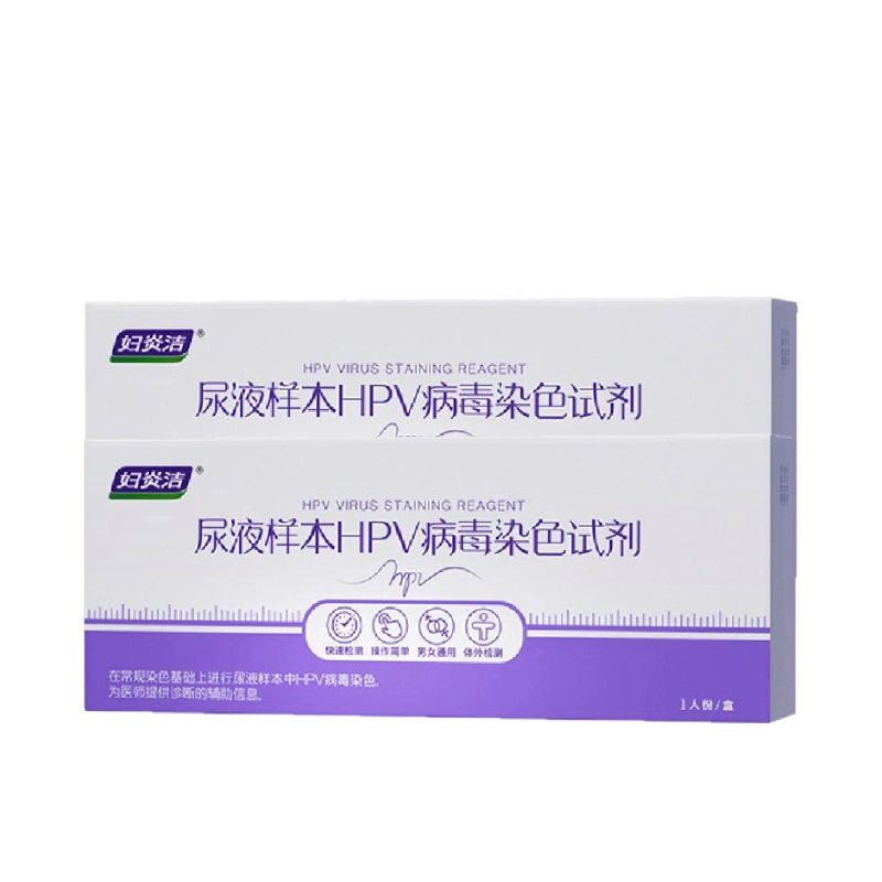 hpv