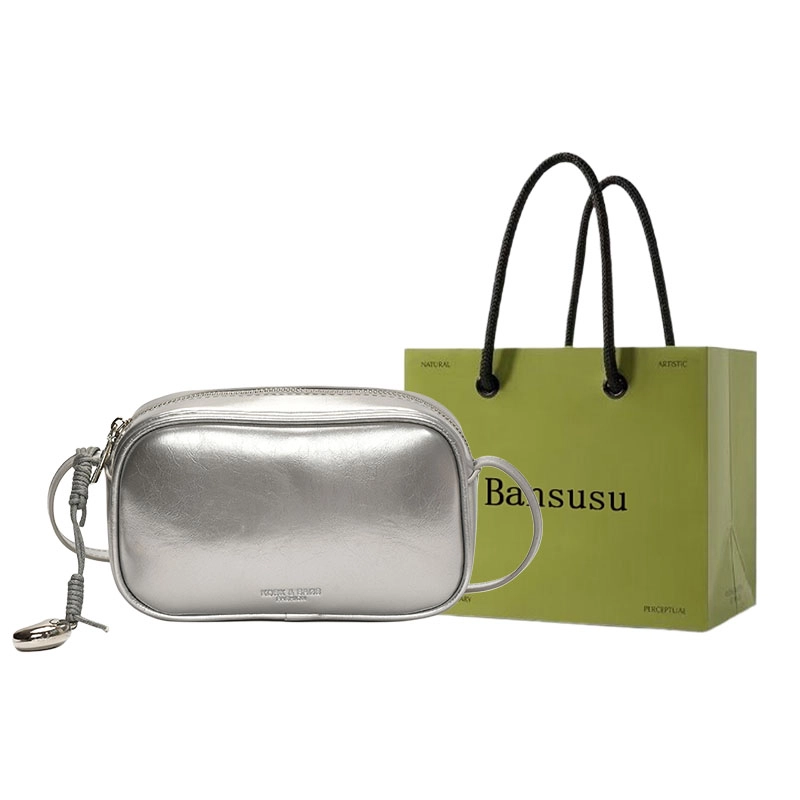 Bansusu PU