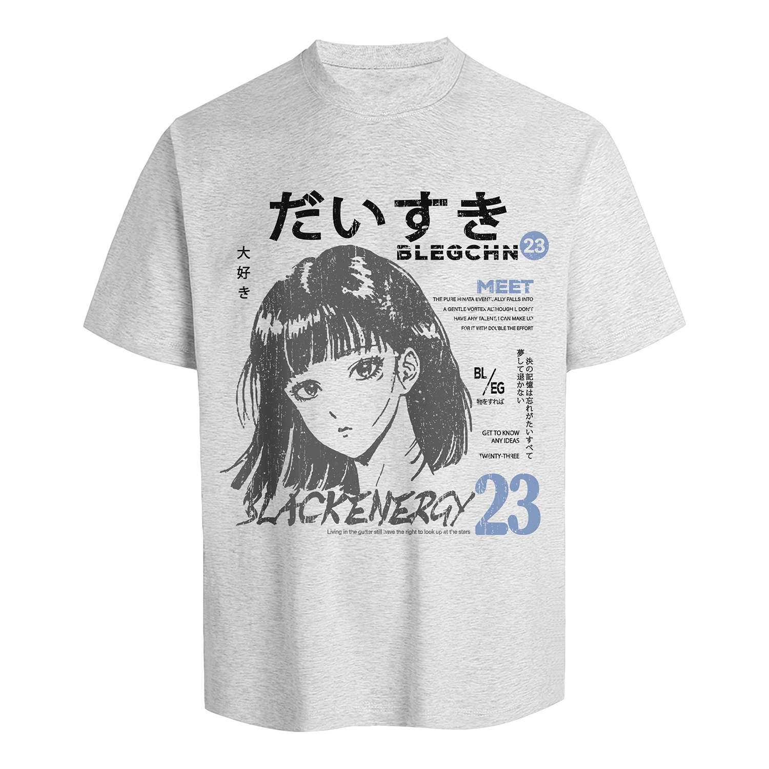DJ.SPIRIT T