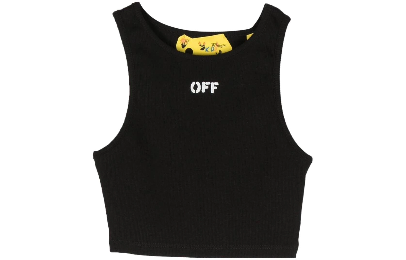OFF-WHITE SS23 Logo