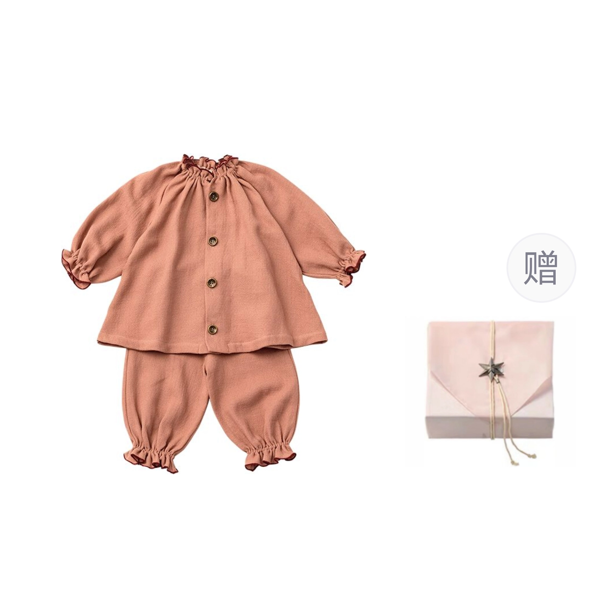 MARLMARL lull Holiday