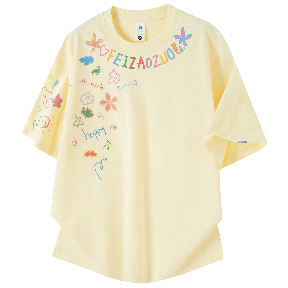 FAKE VINTAGE T
