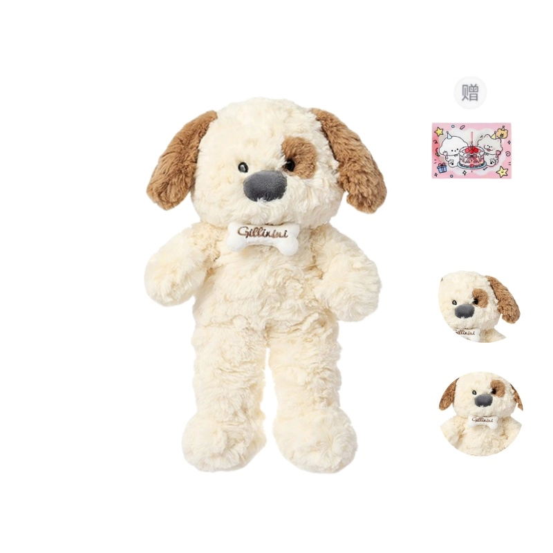 PUDOWRABBIT 33CM