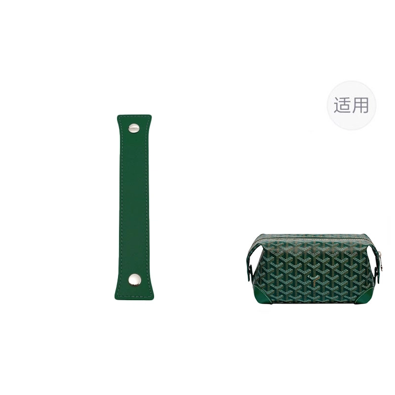 jingxi goyard