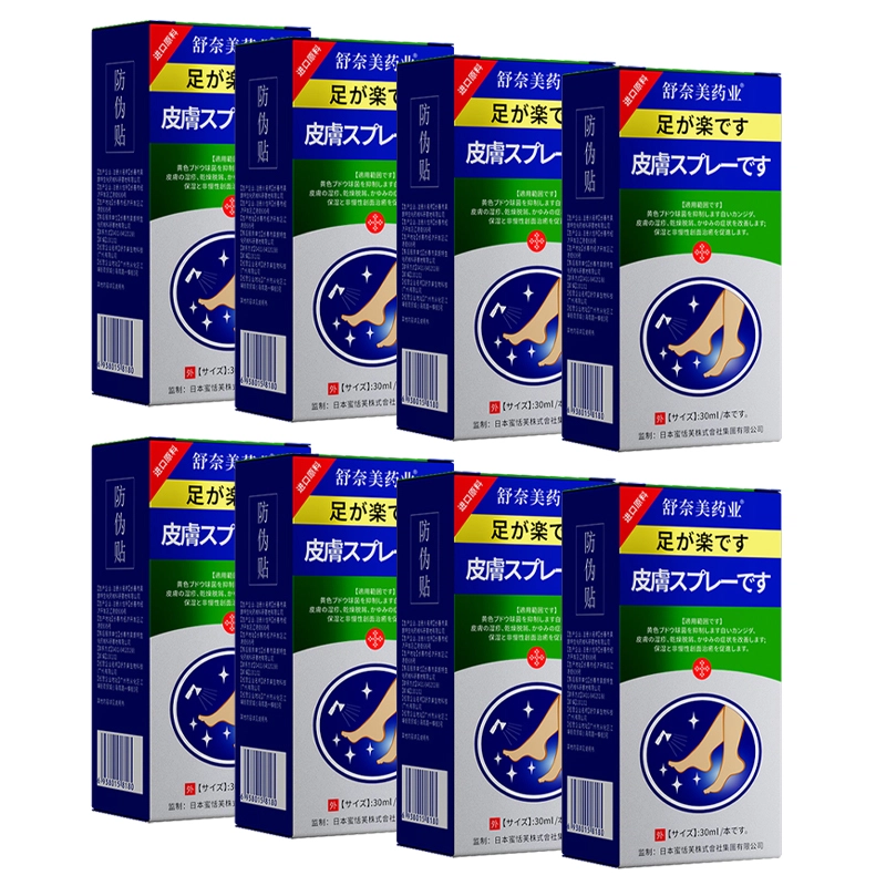 30ml