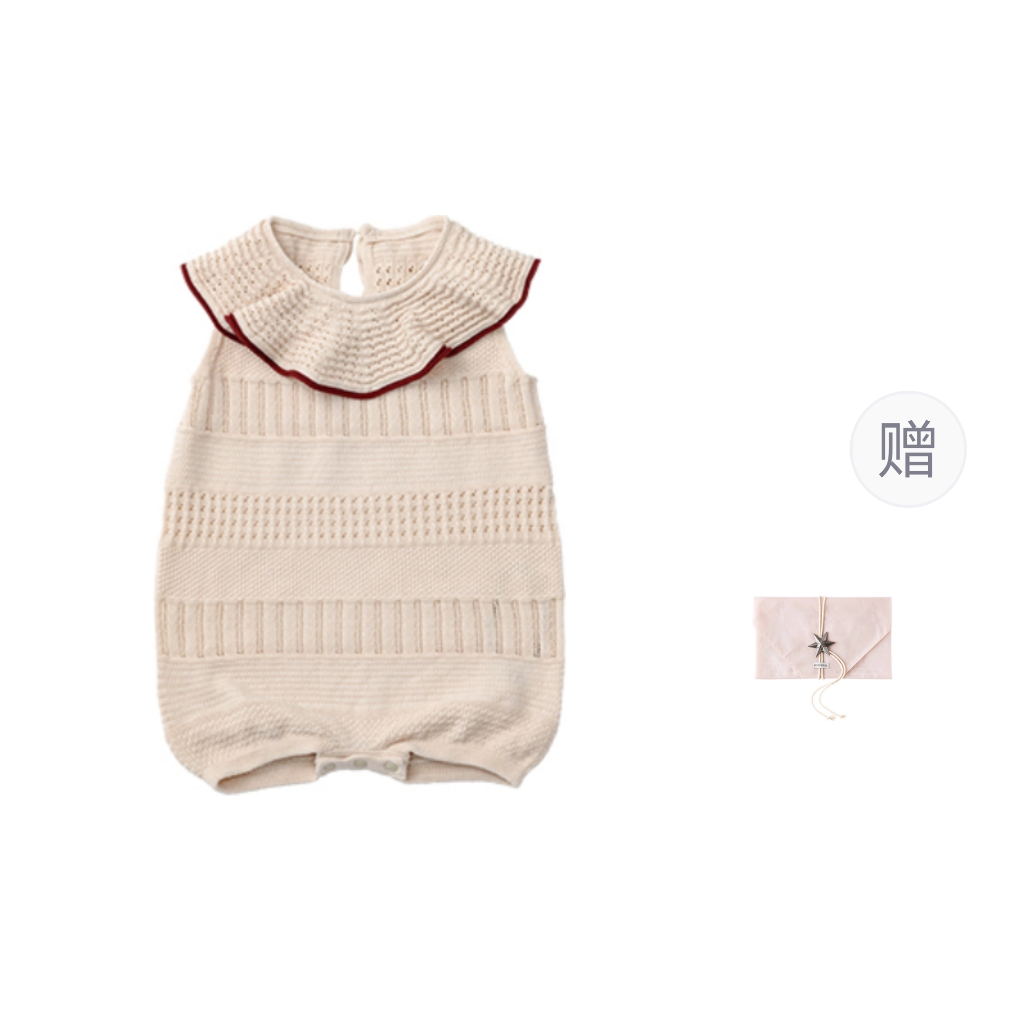 MARLMARL SS25 Knit frill rompers