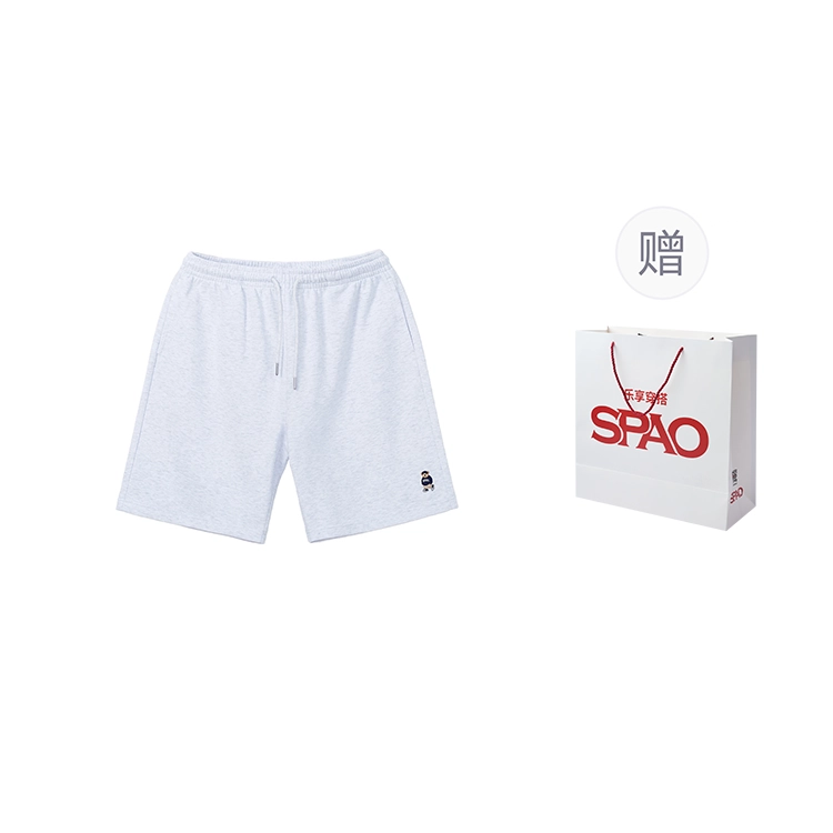 SPAO