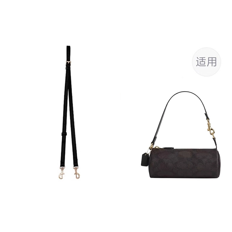 coachnolita20