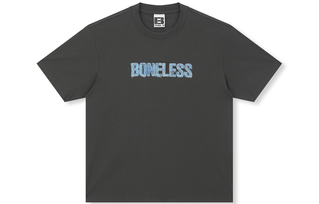 BONELESS T