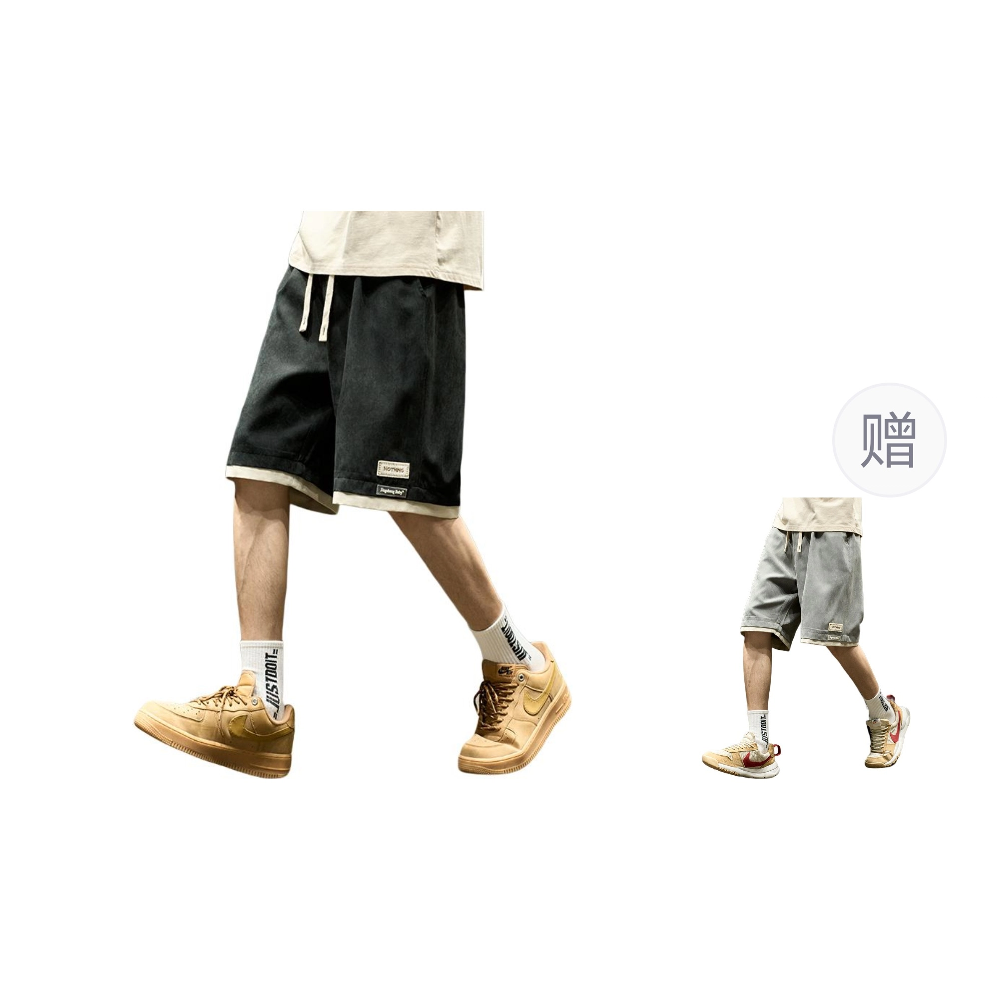 SZON