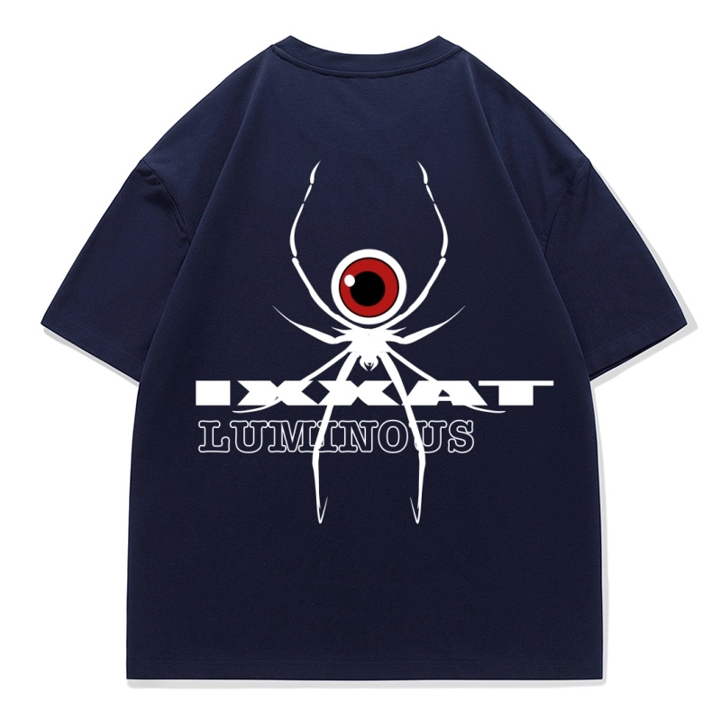 IXXAT LOGOT