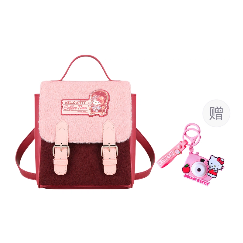 Sanrio
