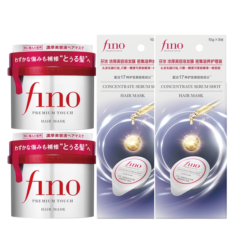 Fino