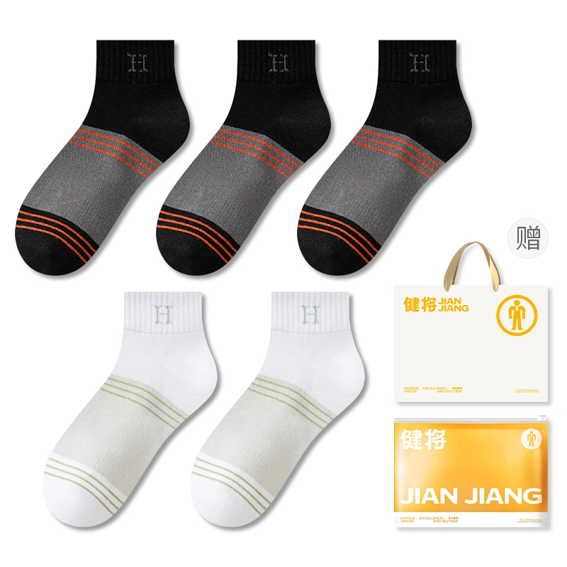 5