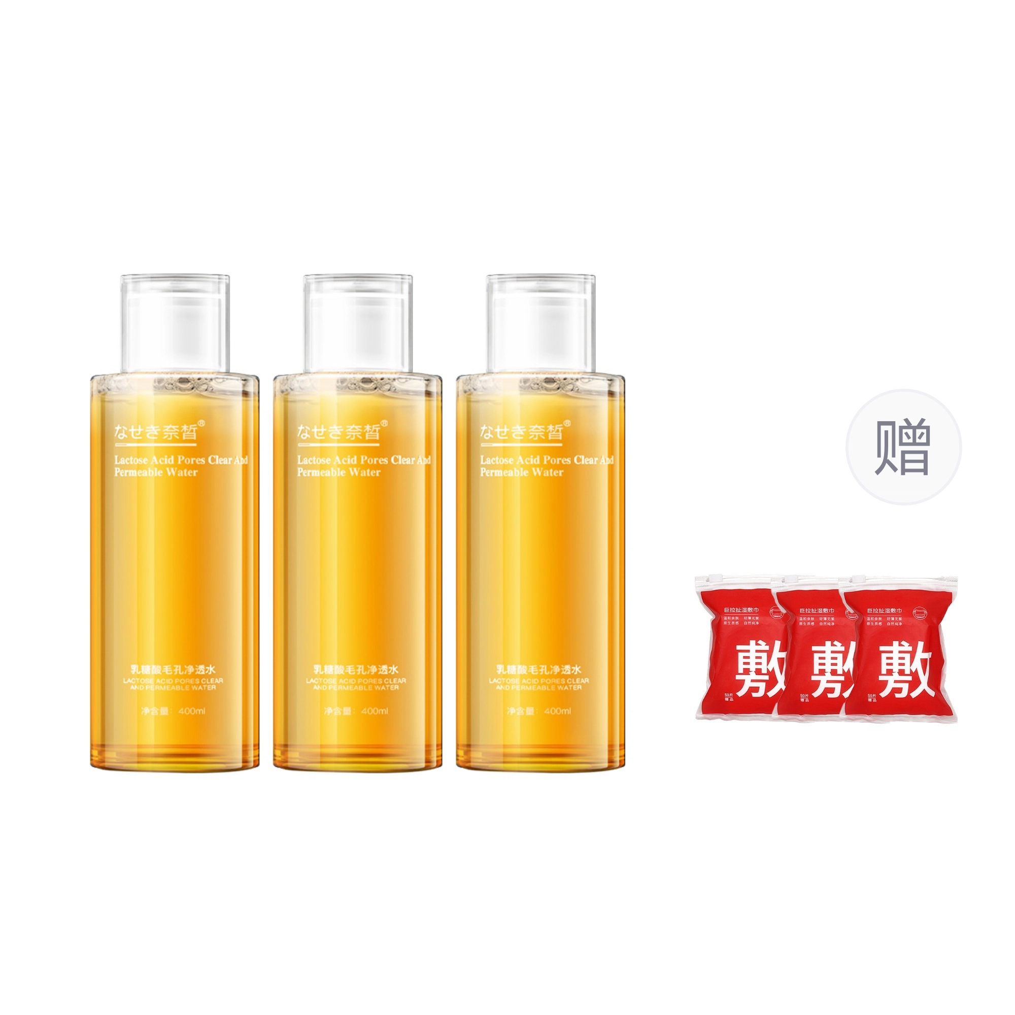 400ml