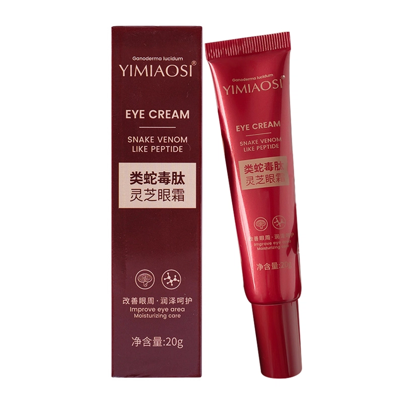 YIMIAOSI 20g