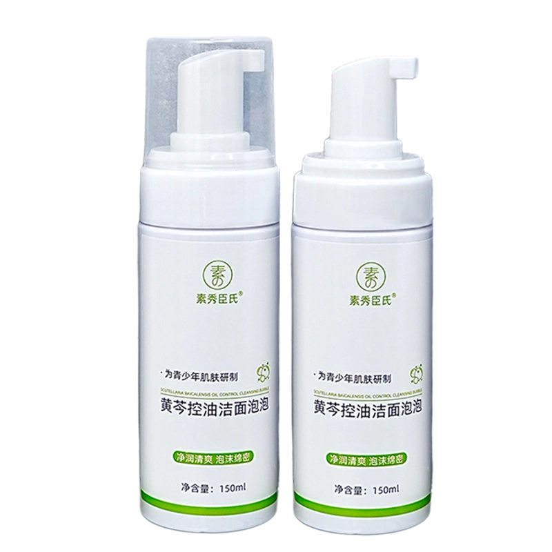 150ml