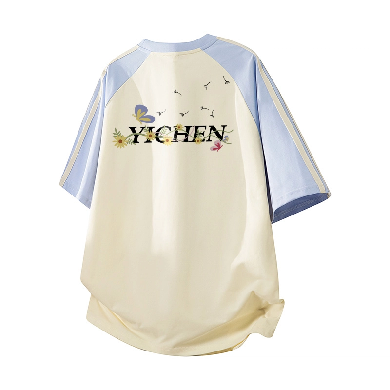 YICHEN T
