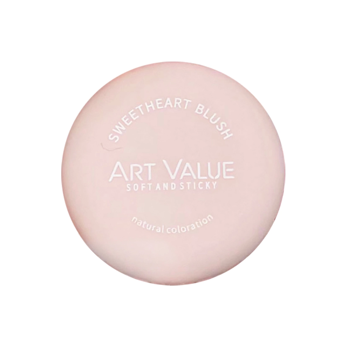 ART VALUE
