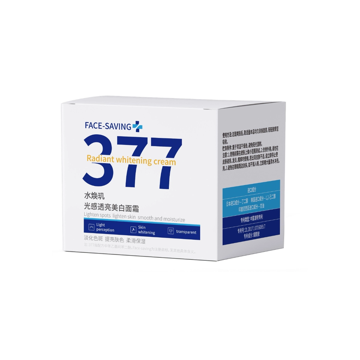 ShuiHuanJi 377 50g
