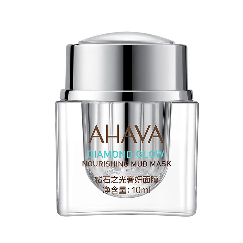 AHAVA