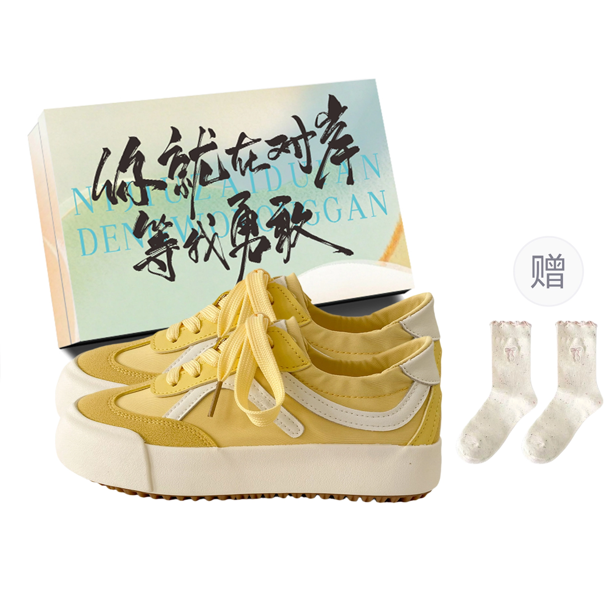 JimiXiong chic